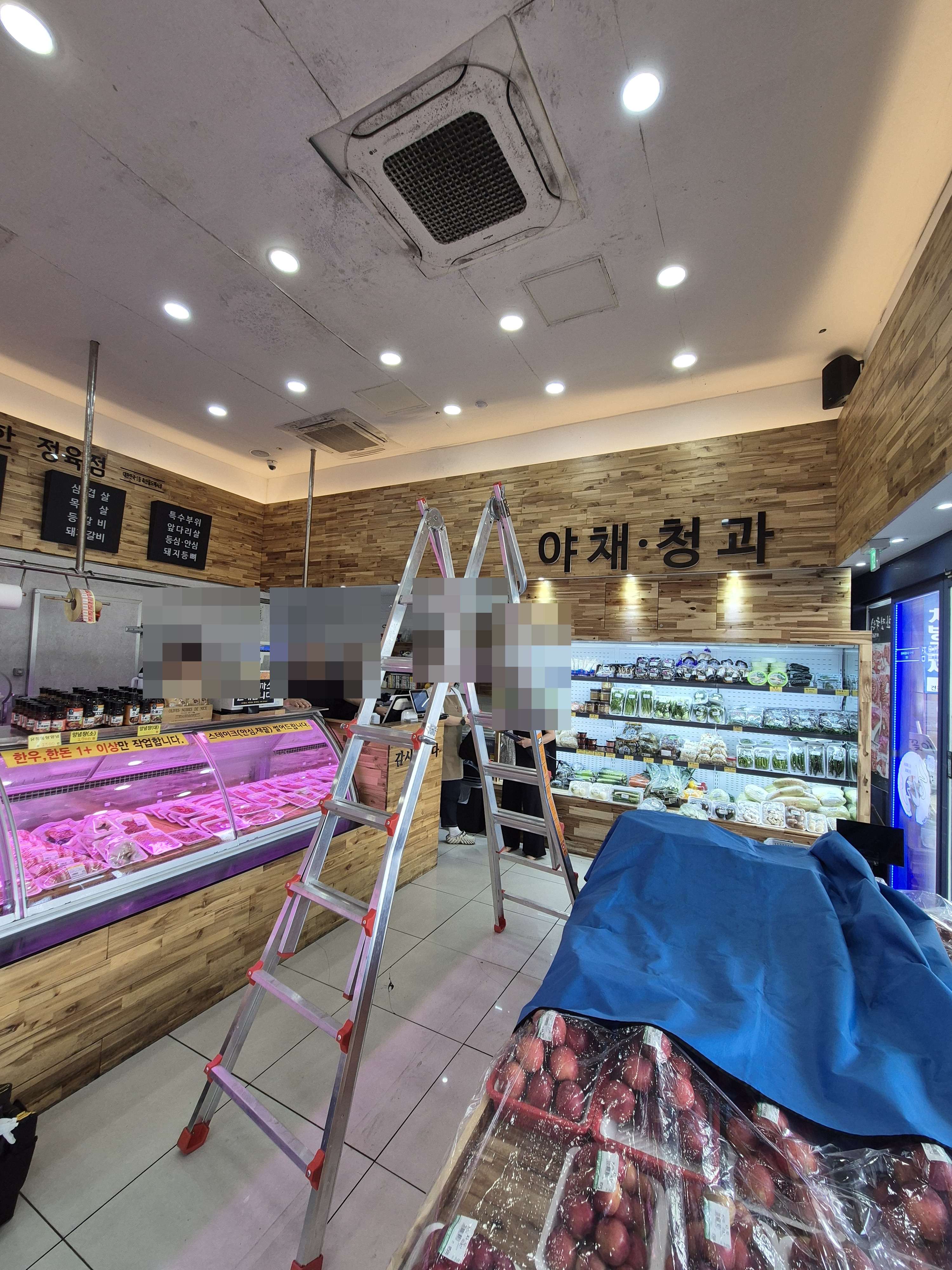 층고 높은 곳 작업