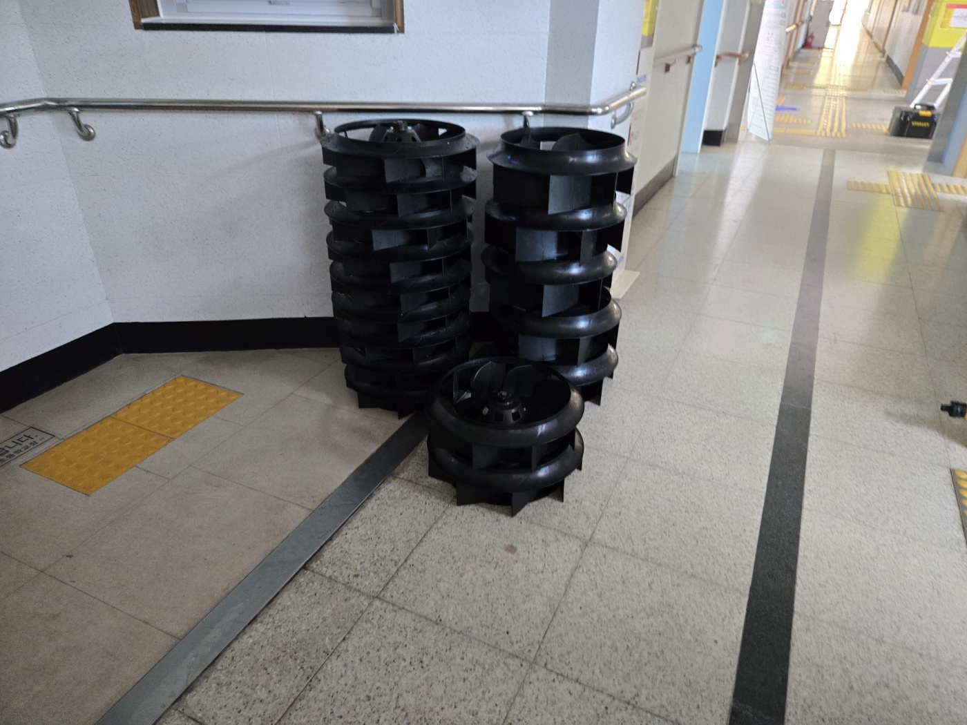 학교 대량 작업